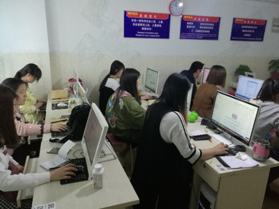 從辦公軟件到實戰(zhàn)技能 文員勝任力全面提升指南