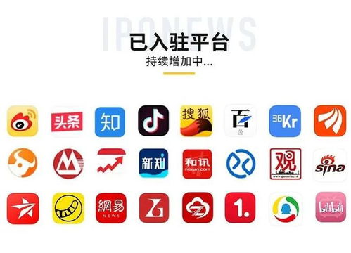 中國華南職業教育集團赴港IPO，引領大灣區職業教育新篇章