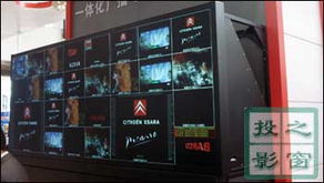 Barco專業顯示技術引領創新，賦能廣播電視節目制作新未來