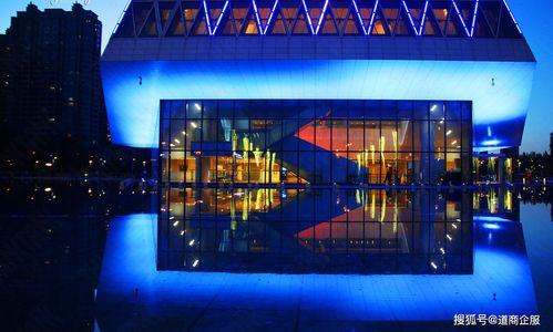 無證之痛 廣播電視節(jié)目制作無許可證現(xiàn)象引發(fā)的行業(yè)與法律思考